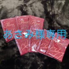 あさみ様専用のサムネイル