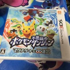 煌様  取り置きですのサムネイル