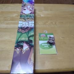 サトノダイヤモンドグッズ2点のサムネイル