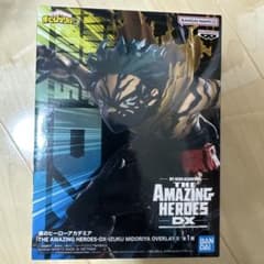 僕のヒーローアカデミア THE AMAZING HEROES DX 緑谷出久のサムネイル