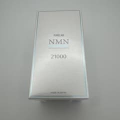 ピュアラボ PURELAB NMN 21000 サプリメント 90粒のサムネイル
