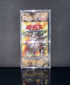 遊戯王 未開封 PREMIUM PACK 3 プレミアムパック3 - メルカリ