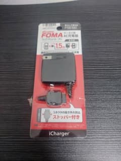 iCharger FOMA　AC充電器 1.5mのサムネイル