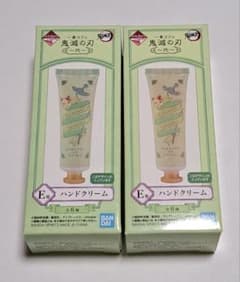 귀멸의 칼날 제일 코후레 핸드 크림 가문탄지로 2개