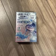ロート meme コンタクト装着液のサムネイル