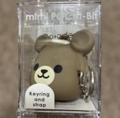 mimi POCHI-Bit Friends Bear キーホルダー - メルカリ