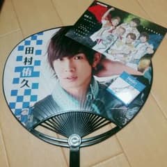 BOYS AND MEN 田村セットのサムネイル