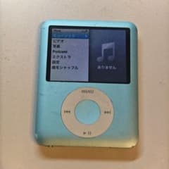 iPod nano 3rd generation, 8GB memory, Blue, MB249J/A