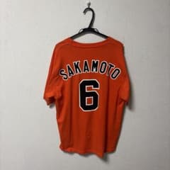 GIANTS SAKAMOTO 6 ユニフォーム オレンジ サイズS - メルカリ
