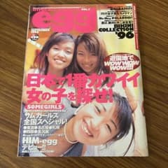 m97880150142_1.jpg?1646263925