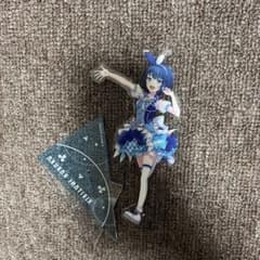 桐谷遥 アクリルスタンドのサムネイル