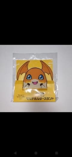 デジモンアドベンチャー tri パタモン マルチホルダースタンド 限定のサムネイル