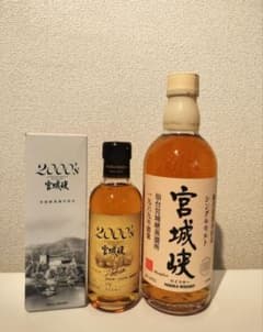 宮城峡2000s+ 新川伏流水仕込 Miyagikyo 2本 - メルカリ
