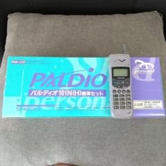 NTTパーソナル パルディオ 101N(H) - メルカリ