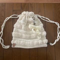 ハンドメイド　編み物　2way ナップザック トートバッグのサムネイル