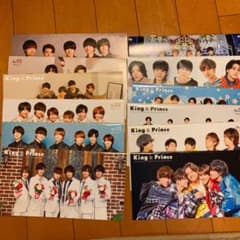 King & Prince 会報　vol.1〜12のサムネイル
