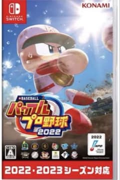 パワプロ2022 Nintendo Switchのサムネイル