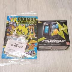 バイタルブレス デジタルモンスター ver.BLACKのサムネイル