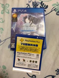 モンスターハンターワールド　アイスボーンのサムネイル