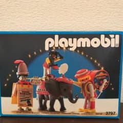 プレイモービル　3797 サーカス＋おまけ付のサムネイル