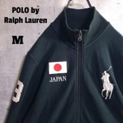 m97883175255_1.jpg?1719885142