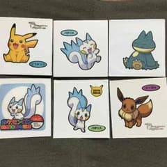 yuri様専用のサムネイル