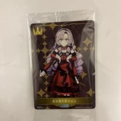 にじさんじ　特典カード　壱百満天原サロメのサムネイル