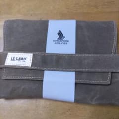 LE LABO アメニティキット シンガポール航空のサムネイル