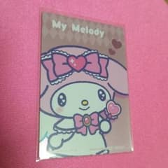 My Melody トレーディングカード 2枚セットのサムネイル