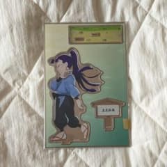 忍たま乱太郎 みんなで歩むの段 立花仙蔵 BIGアクリルスタンドのサムネイル