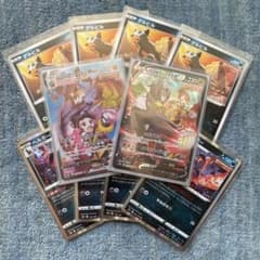 ポケモンカード　いちげきウーラオスv.vmax csrのサムネイル