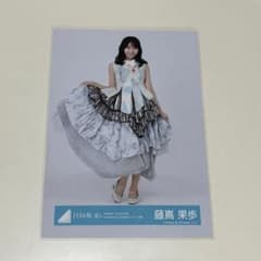 まさ25様 リクエスト 3点 まとめ商品 - メルカリ