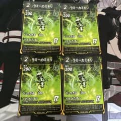 蟲神器第七弾 ラミーカミキリ 4枚セットのサムネイル