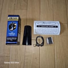 ロブナー サックス用 リガチャーのサムネイル