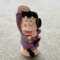 おそ松くん イヤミ 貯金箱 当時物 陶器 赤塚不二夫 - メルカリ