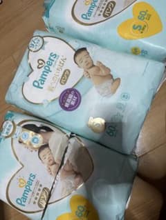 オムツ　パンパース　パンツタイプ　Sサイズ　3パックのサムネイル