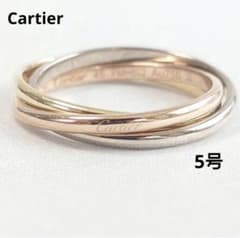 【磨き済】Cartier カルティエ トリニティ リング XS 5号のサムネイル
