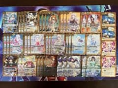 バトスピ 赤神星 太陽の契約神 馬神 弾 デッキ バトルスピリッツ