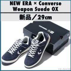 新品29cm／NEW ERA × Converse Weapon Suede - メルカリ
