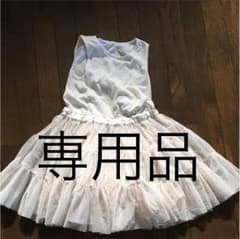 ワンピースのサムネイル