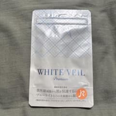 WHITE VEIL Premium 日焼け止め サプリメント - メルカリ