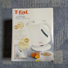 ティファール　ジャスティン　ホワイトのサムネイル