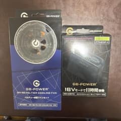 GB-POWER GP980 28V PELTIER COOLING FANのサムネイル