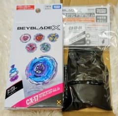 ベイブレードX CX-17 ランダムブースター ユニコーンデルタPO3-60GU