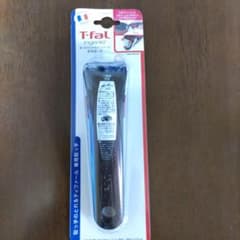 新品　インジニオ・ネオ　専用取っ手　フィグ・ブラウンのサムネイル