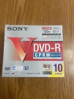 SONY DVD-R 120分 10枚パック CPRM対応のサムネイル