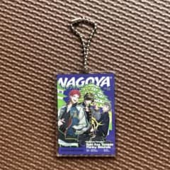 ヒプノシスマイク　アクリルキーホルダー　Bad Ass Temple 名古屋のサムネイル