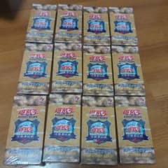 遊戯王 決闘者伝説 25th PREMIUM PACK 12BOX シュリンク付 未開封シュリンク付】遊戯王 決闘者伝説 PREMIUM PACK 12BOX - メルカリ