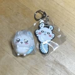 m97888922244_1.jpg?1720357861