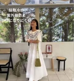 ロージーモンスターセーラーフリルワンピース m97889379260_1.jpg?1777018765